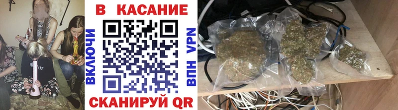 Цена Острогожск МЕТАМФЕТАМИН  Бошки Шишки  COCAIN  АМФ  МЕФ  Alpha-PVP  Гашиш 