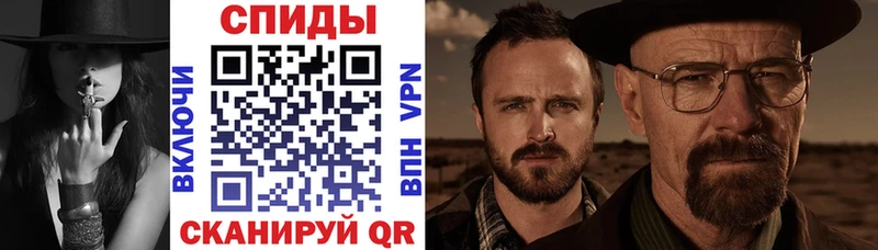 ОМГ ОМГ ССЫЛКА  Острогожск  Амфетамин 97% 