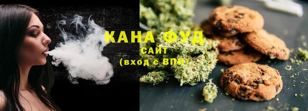 2c-b Богородицк