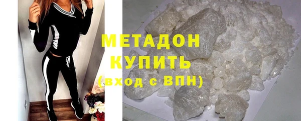 2c-b Богородицк
