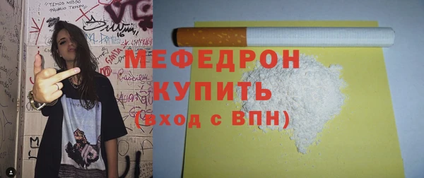 ГАЛЛЮЦИНОГЕННЫЕ ГРИБЫ Богданович