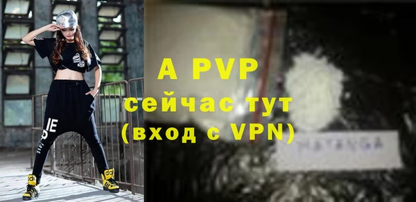 кокаин VHQ Богородск