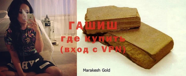 ГАЛЛЮЦИНОГЕННЫЕ ГРИБЫ Богданович