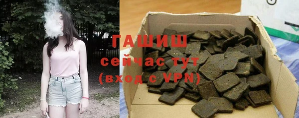 2c-b Богородицк
