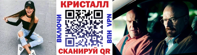 Первитин мет купить цена Острогожск