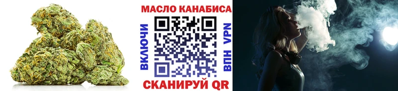 KRAKEN ссылка  Острогожск  Дистиллят ТГК Wax 